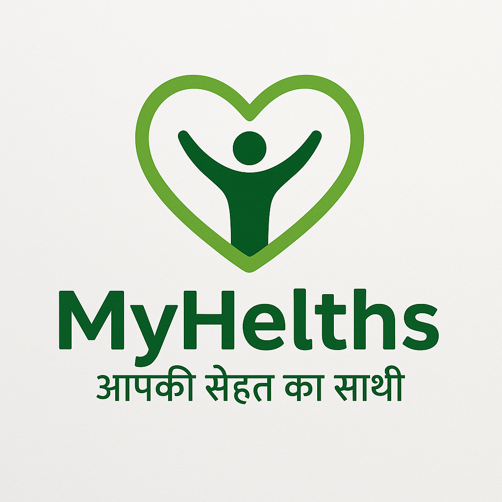 MyHelths – आपकी सेहत का साथी